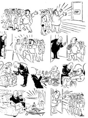 Прикрепленное изображение: 1011207_594964743913484_1070888307_n.jpg